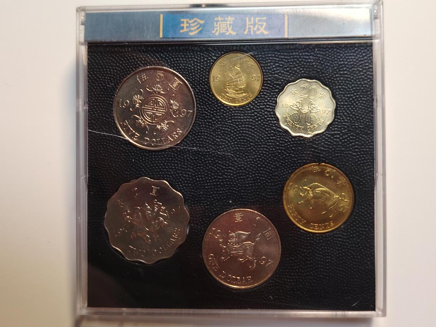 布加迪🐬～世界钱币(上海)🌾第 242 期 /  各国套币和散币 香港🇭🇰 1997年 回归纪念币