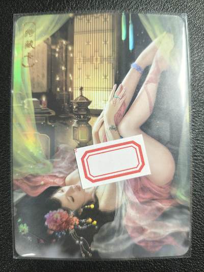 天玑星卡拍第123期《9.18周四截拍》持续收拍收评中 满赠卡需备注 - 卡将卡牌 特藏卡 欲女传 赵姬 彩闪