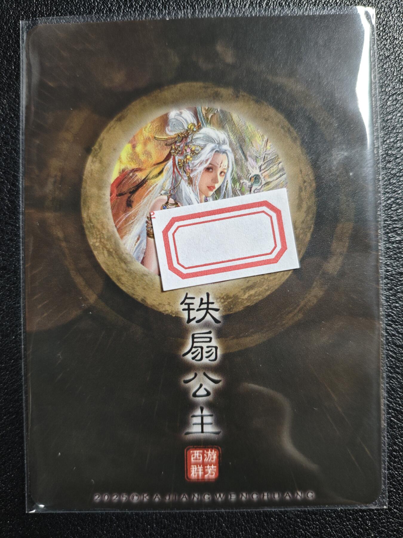 天玑星卡拍第122期《9.15周一截拍》持续收拍收评中 满赠卡需备注