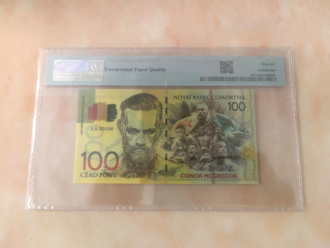【礼羽收藏】🌏世界钱币拍卖第103期