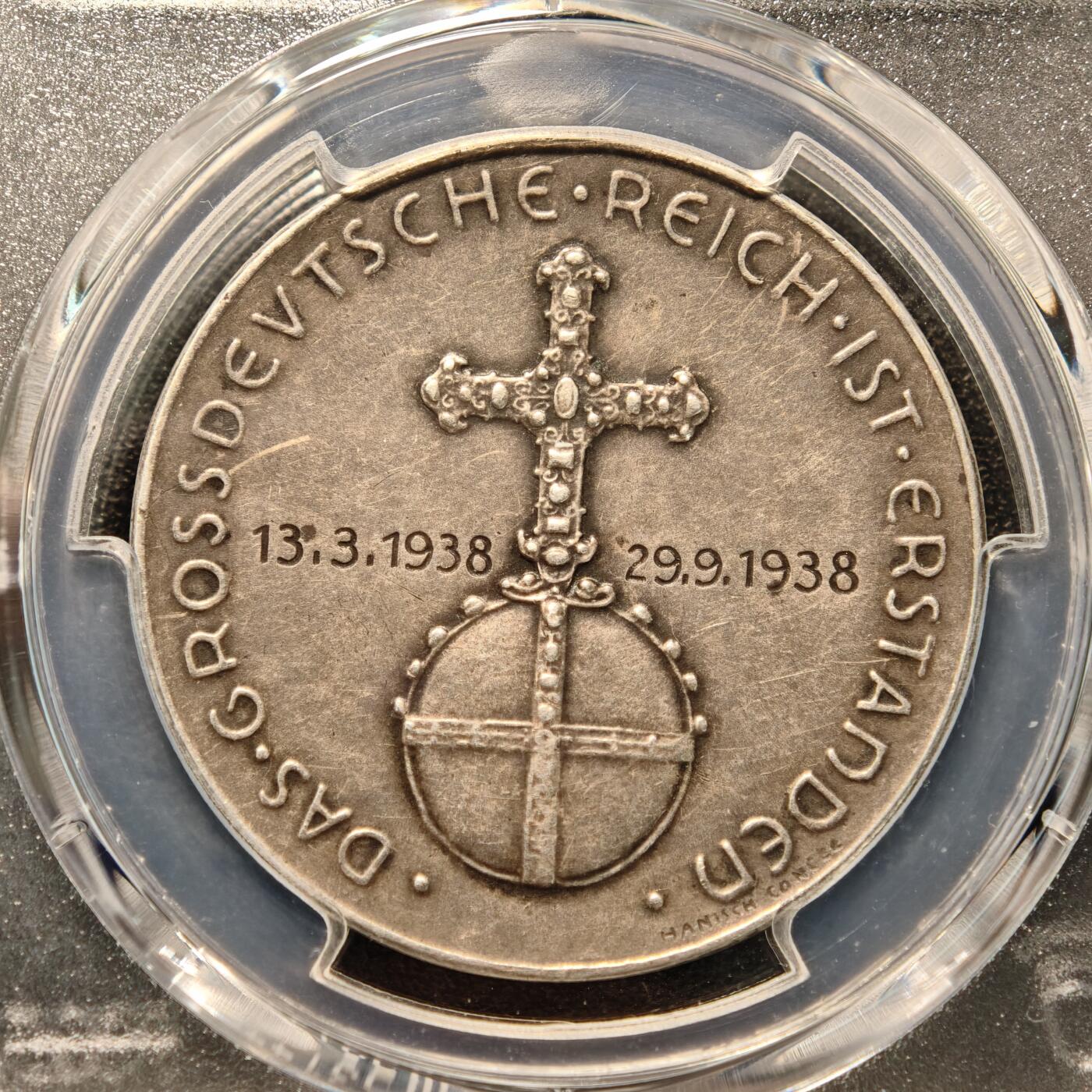 【德藏】世界币章拍卖第146期（拍品征集中~欢迎藏友联系） 1938年 德国第三帝国元首吞并奥地利纪念银章 PCGS SP58 磨砂质感（原图请联系客服，或查询评级公司官网）