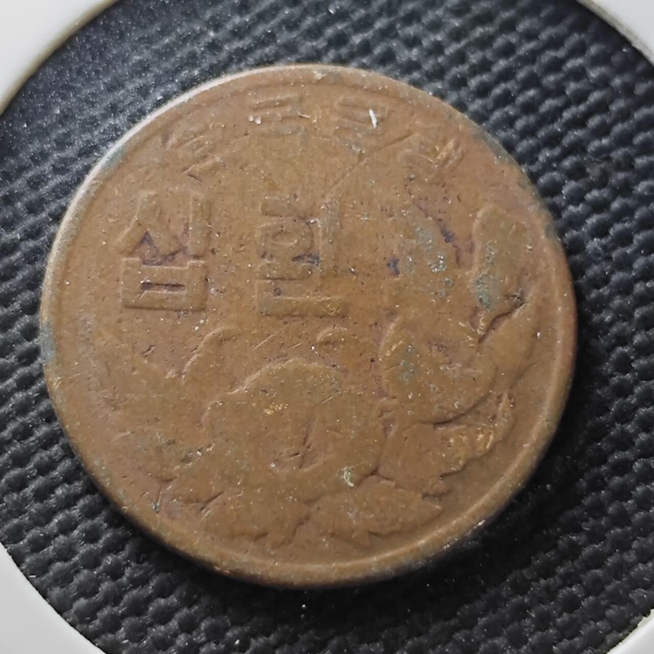 KK钱币收藏小铺 第336场 2月预留时间 周末发货 4292韩国10元 