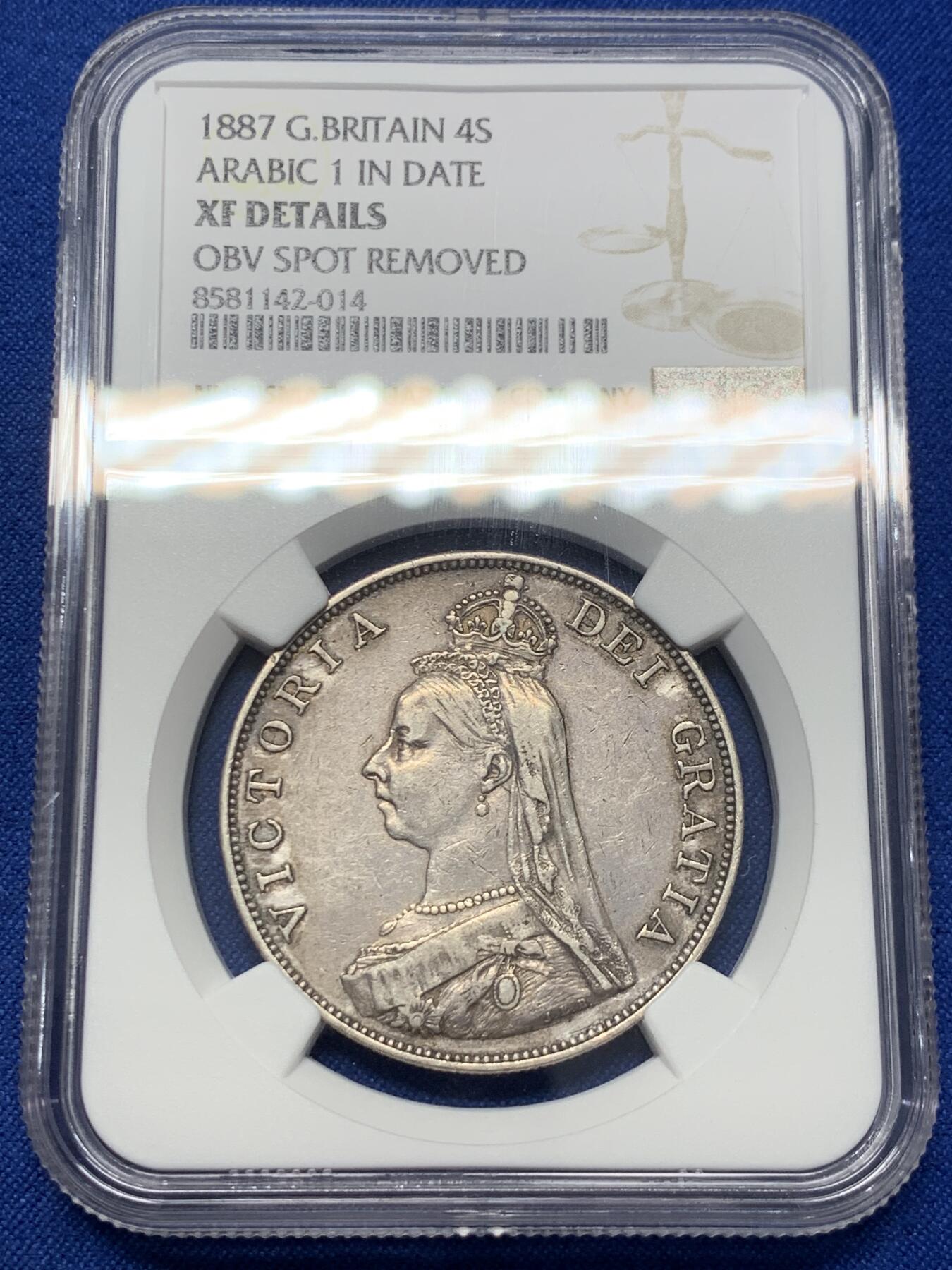《竞宝斋》第418场 周日，周一，2场连拍 （全场包邮） NGC XFD 英国1887年维多利亚高冠双弗洛林4S银币