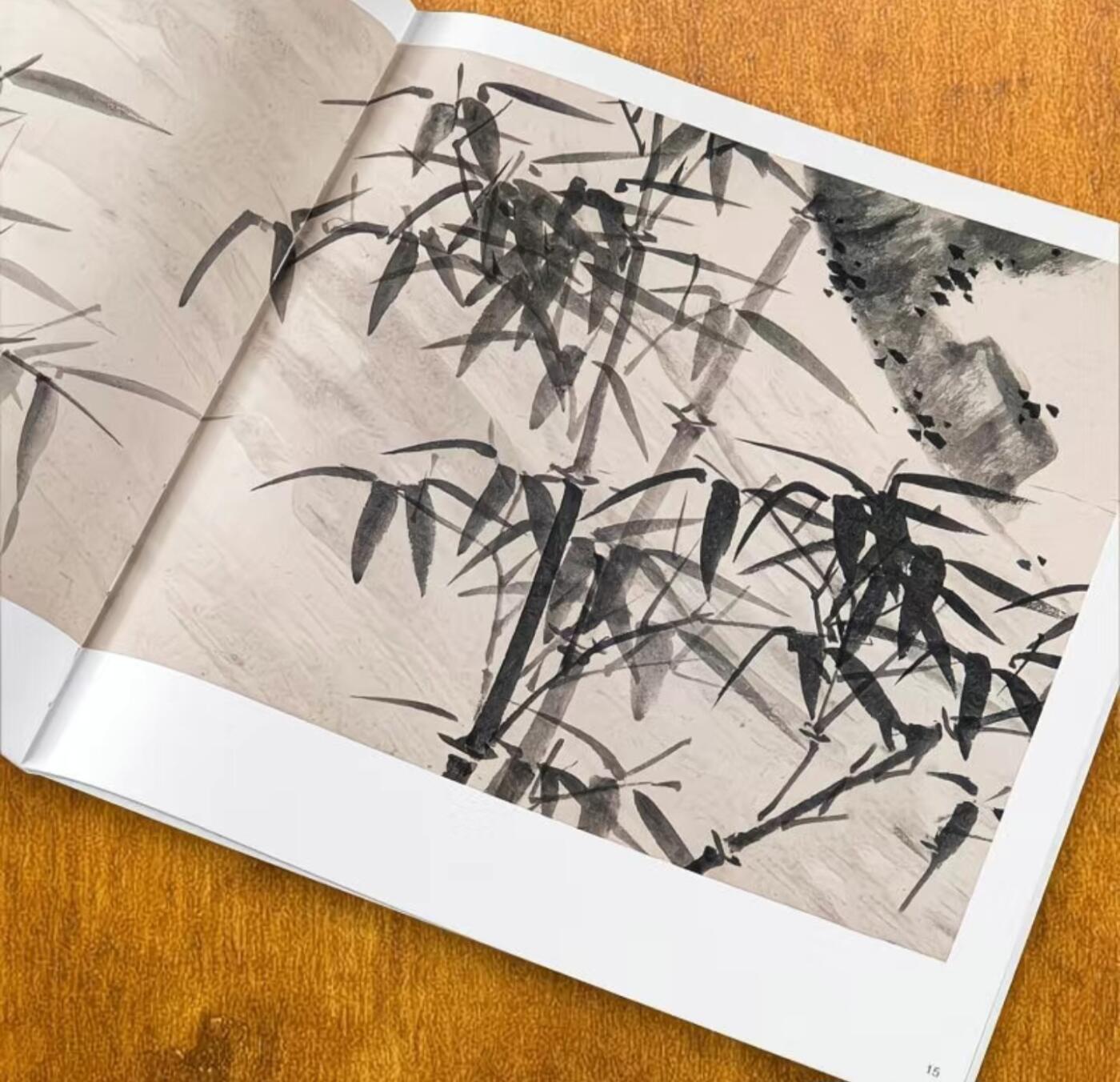 中国画大师画册专场 全新正版（2）