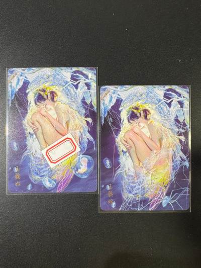 NO.9期 周末去哪爽？金牌大拍场！一站式配齐，方便凑单！（周6晚6点半截拍，卖家送拍0抽成！） - 焱卡 妖姬传人间传 刷子 玉妖奴 幻普一对