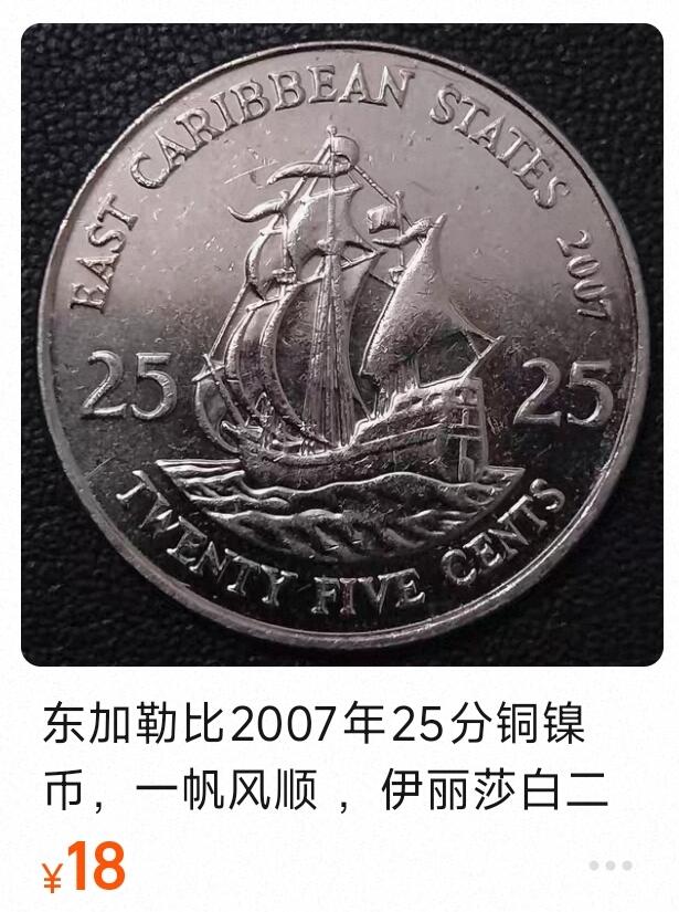 泉币菌-第109场-精品福利场