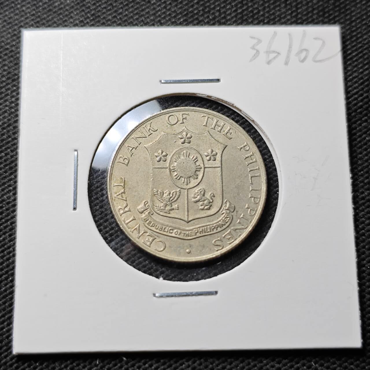 KK钱币收藏小铺 第336场 2月预留时间 周末发货 1966菲律宾25分 打铁女神