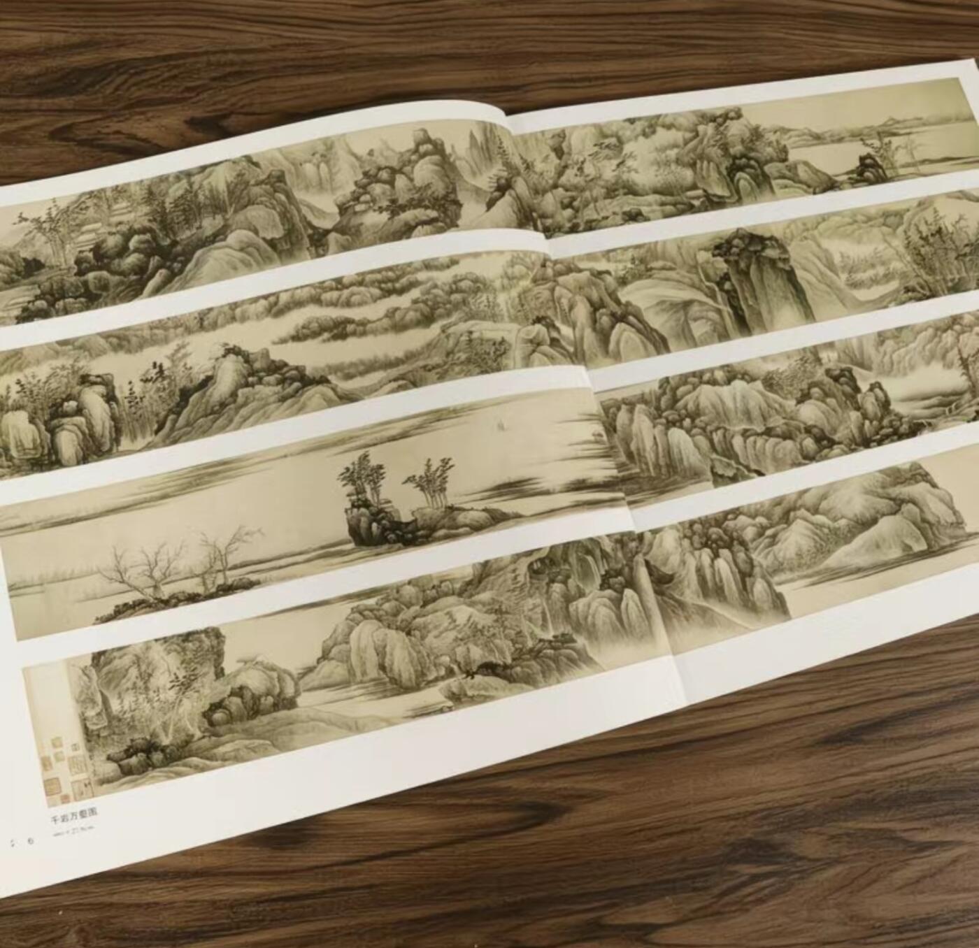 中国画大师画册专场 全新正版（2） 中国画大师糸列龚贤画册 全新正版12开大版面铜版纸彩印