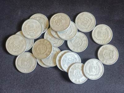 【游宝拍卖】乙巳蛇年68期 周四集拍竞价 - 贰分硬币-C组