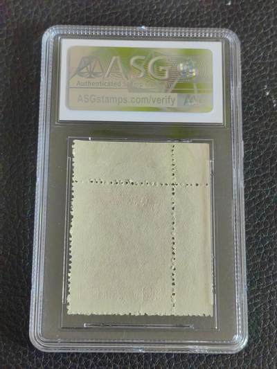 洪涛臻品批发群 精选邮票限时拍卖第1119期  纪2原版4－1新  一枚，稀缺数字版号 ASG85OP