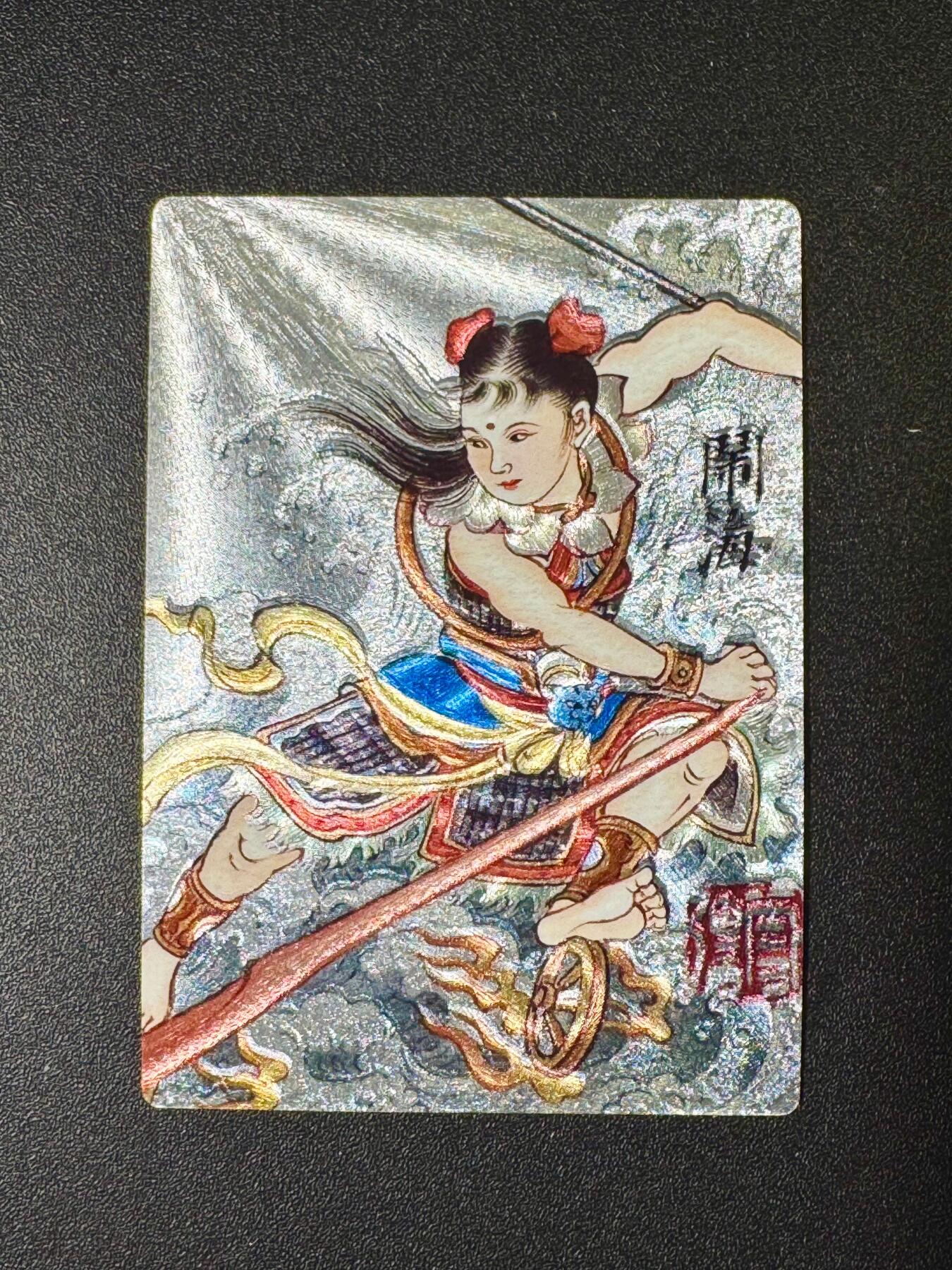 NO.9期 周末去哪爽？金牌大拍场！一站式配齐，方便凑单！（周6晚6点半截拍，卖家送拍0抽成！）