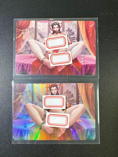 NO.9期 周末去哪爽？金牌大拍场！一站式配齐，方便凑单！（周6晚6点半截拍，卖家送拍0抽成！） - 嘎嘎鸭 林紫兰 对卡2张