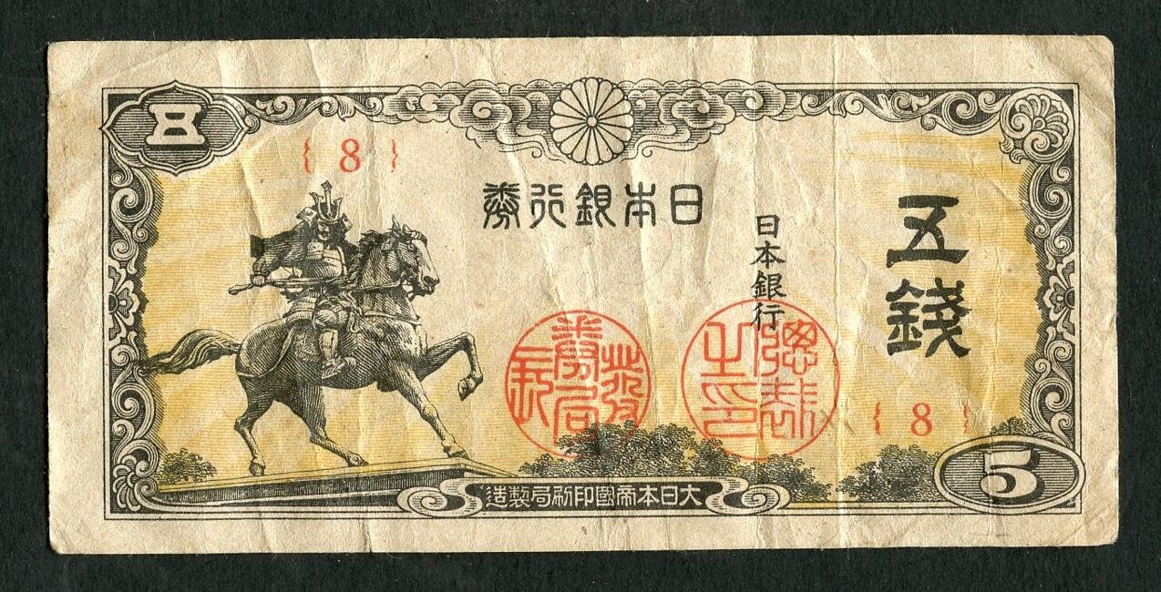 沧河堂028