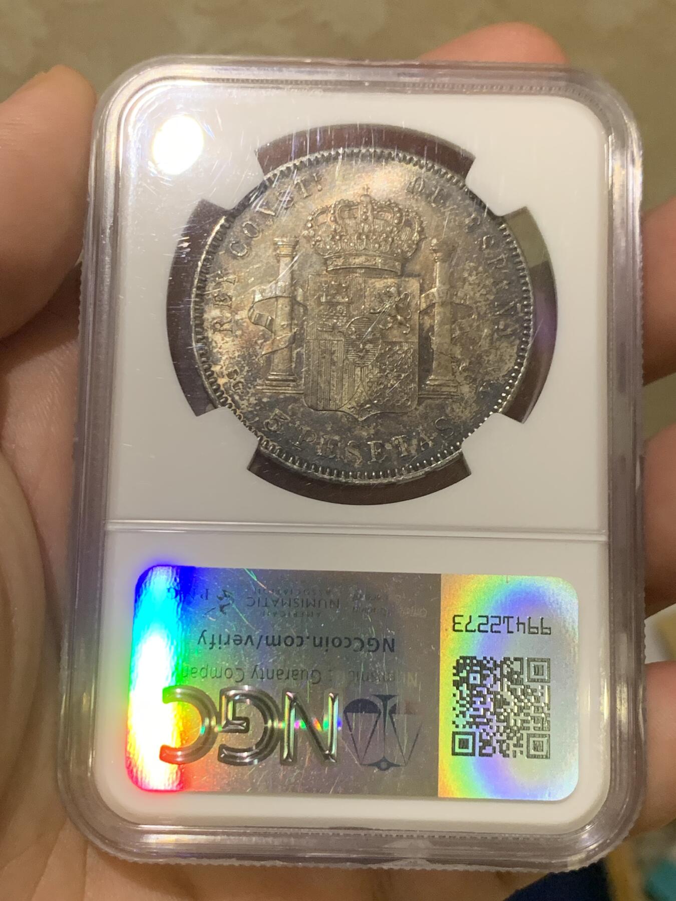 《竞宝斋》第418场 周日，周一，2场连拍 （全场包邮） NGC MS64 西班牙1899年阿方索十三世小孩头5比塞塔双柱银币 包浆温润 双面同时拥有重彩和鲜艳光泽 值得入藏的品相。