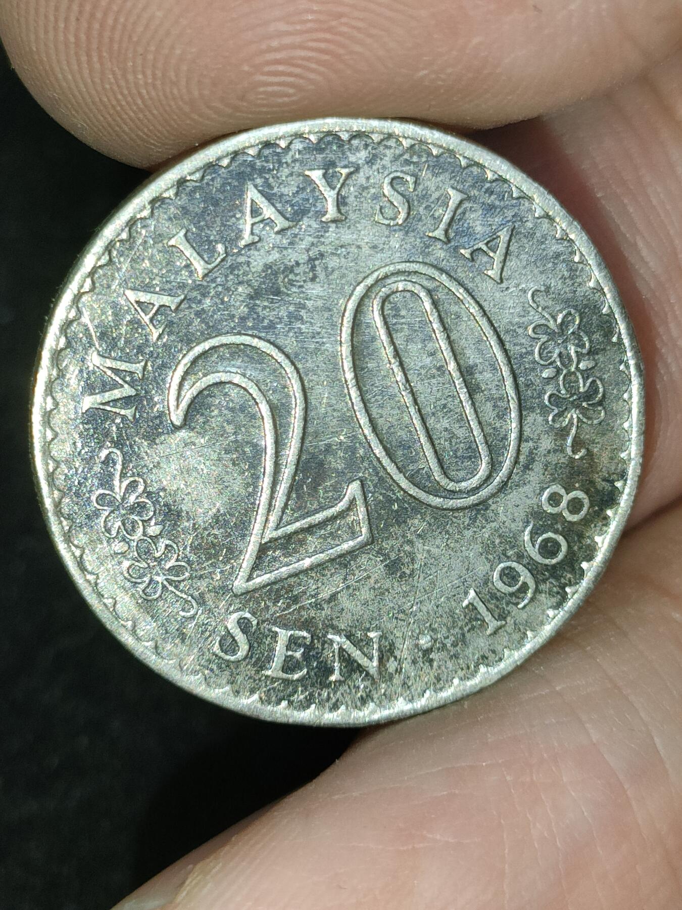 猩哥外币小铺➨【第190场】 马来西亚