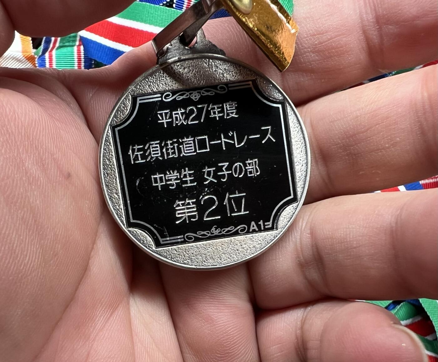 大猫徽章拍卖 第278期