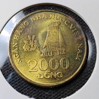 KK钱币收藏小铺 第336场 2月预留时间 周末发货 - 2003越南2000盾 