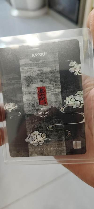 秋原瞳的小店第二十二期（持续收拍，卡游各系列最新活动卡一次看过瘾） 卡游老九门bp