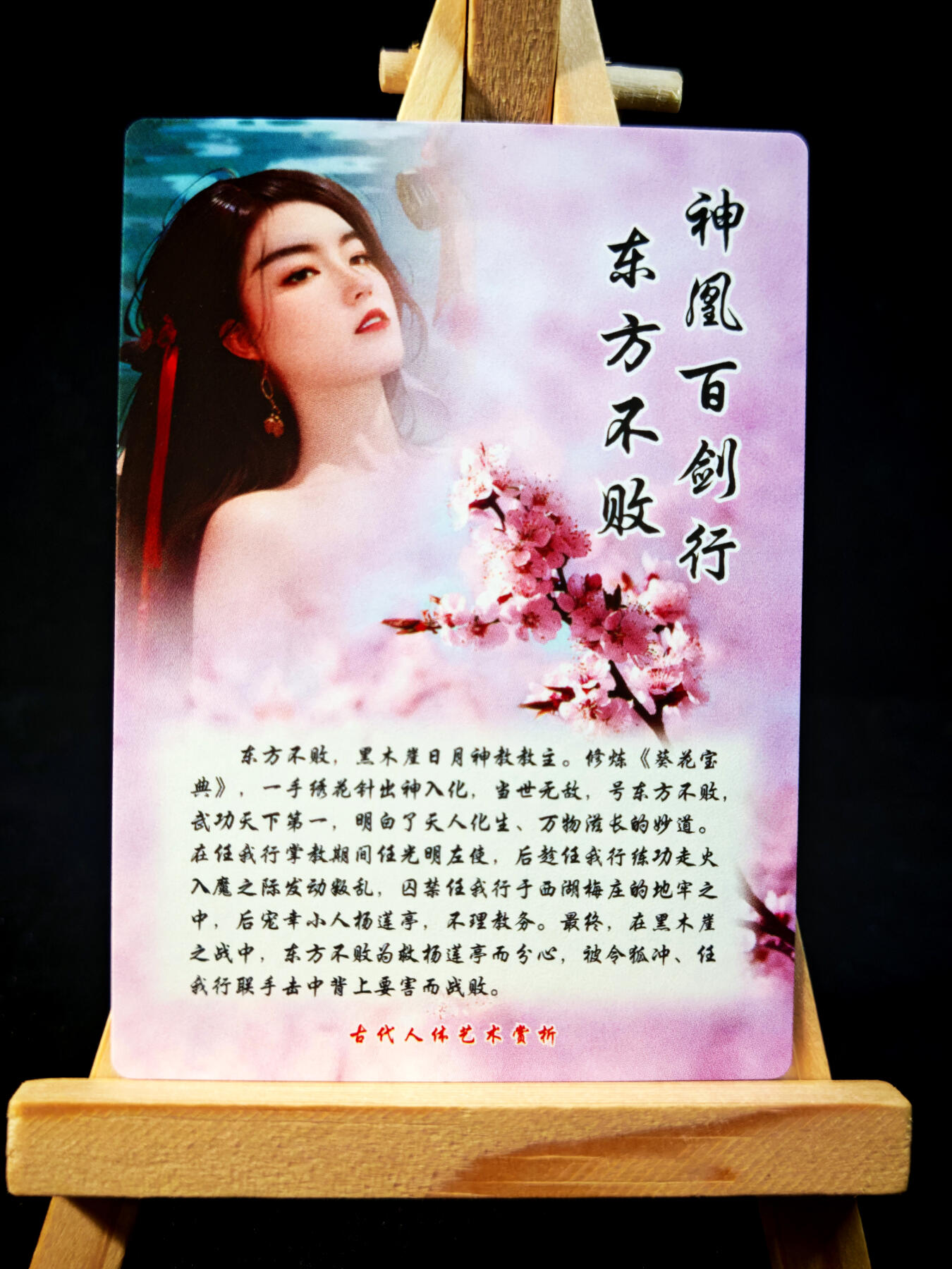 第15期★★0佣收拍★★~【琦卡当当铺】扫码加群抽[包邮券]~结束快~ (分享有奖)