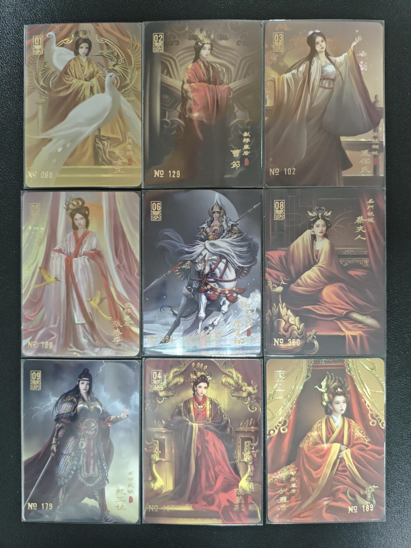 天玑星卡拍第122期《9.15周一截拍》持续收拍收评中 满赠卡需备注