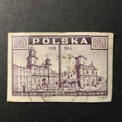 嘉禾收藏    【第318期】            无佣金、可寄存、满30元包邮 - 波兰🇵🇱