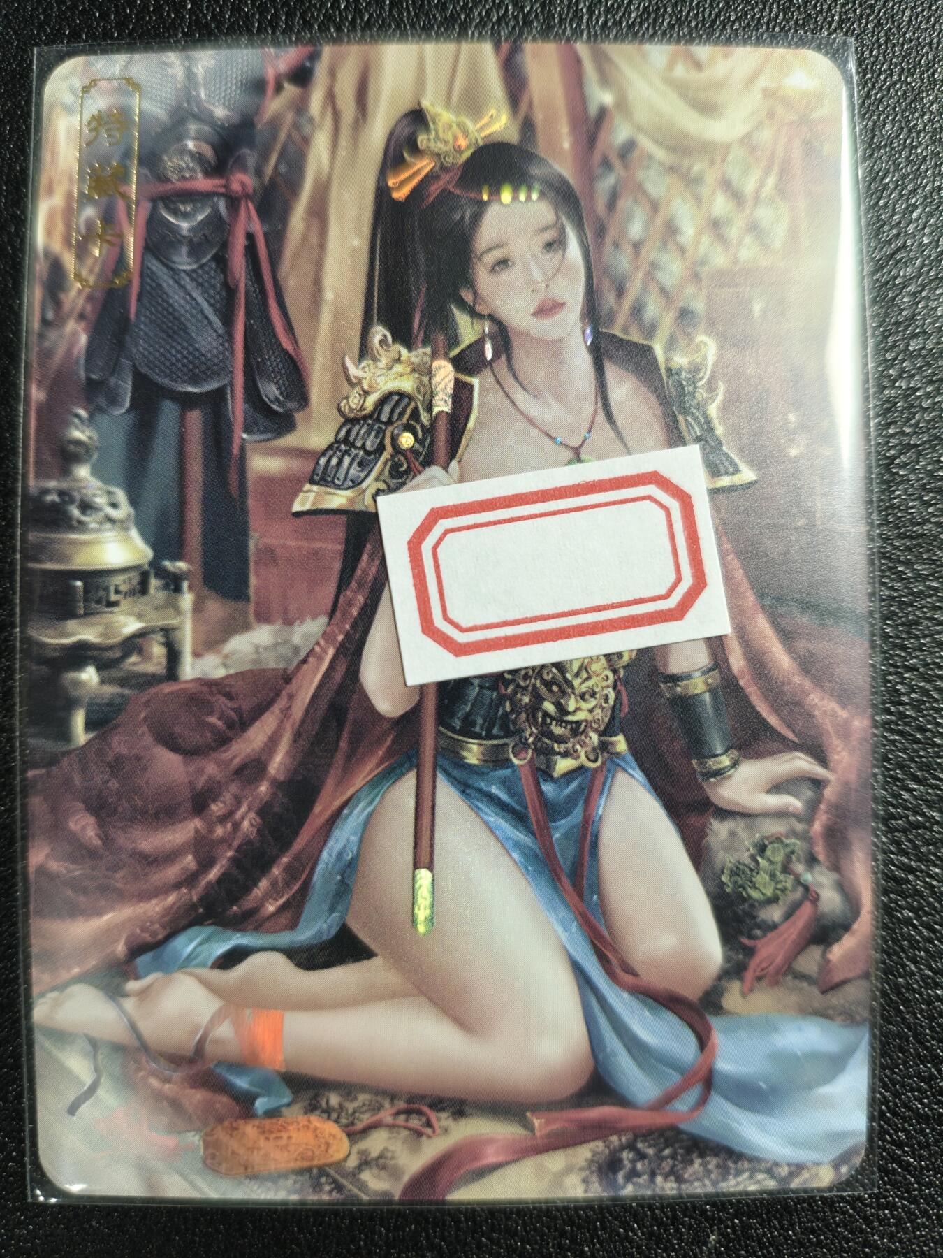 天玑星卡拍第122期《9.15周一截拍》持续收拍收评中 满赠卡需备注