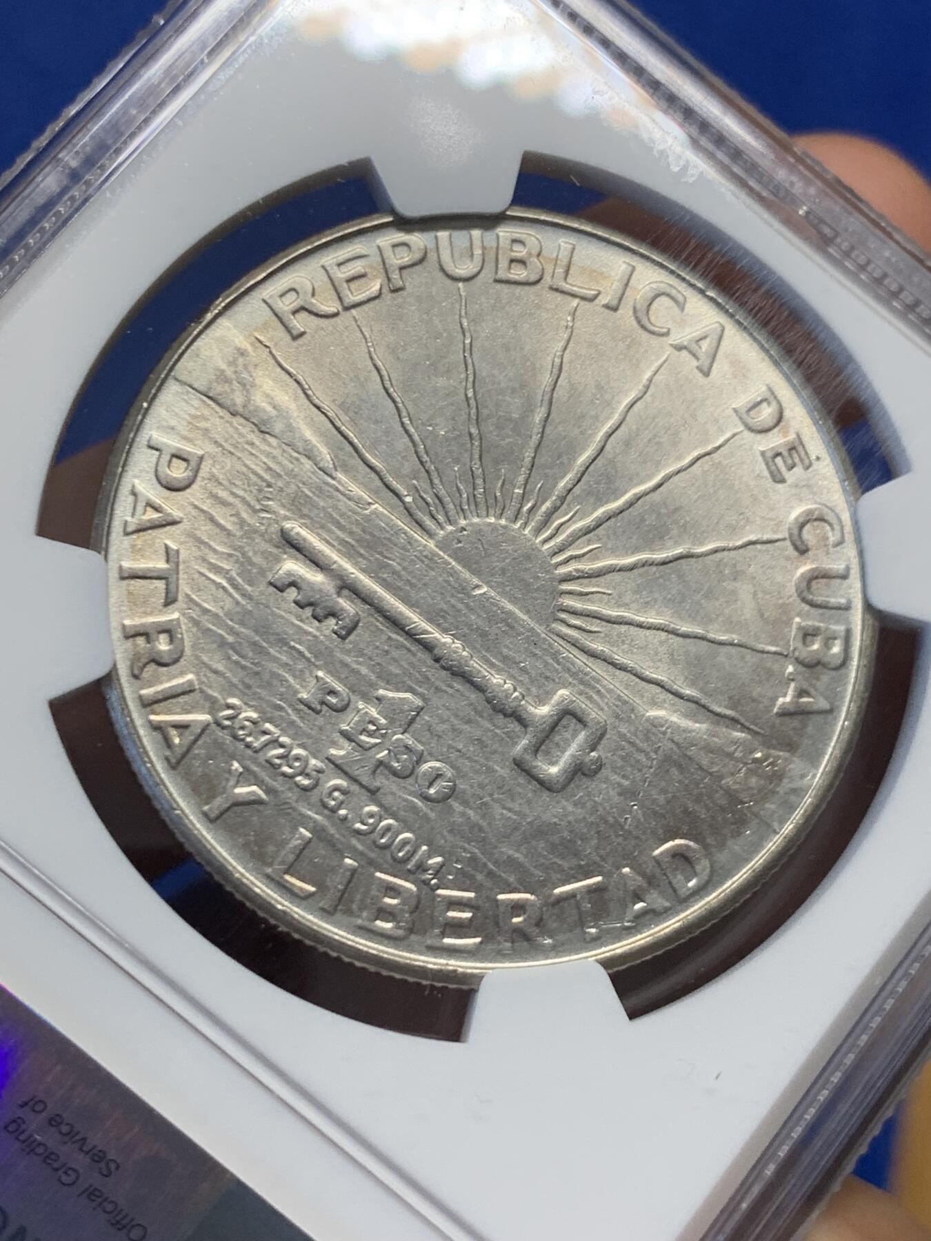 《竞宝斋》第418场 周日，周一，2场连拍 （全场包邮） NGC AUD 古巴 1953年 何塞马丁百年纪念 1比索大银币