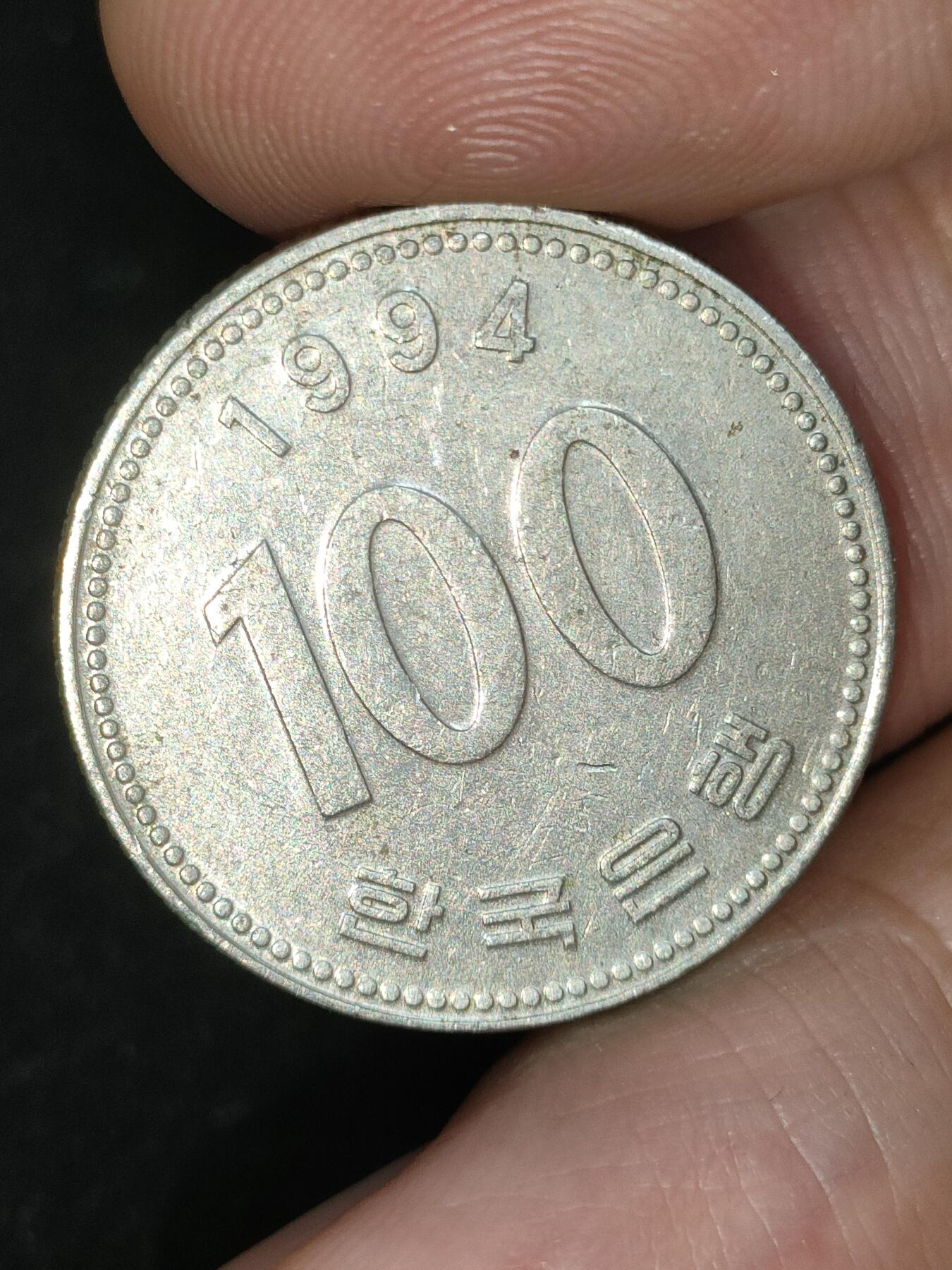 猩哥外币小铺➨【第190场】