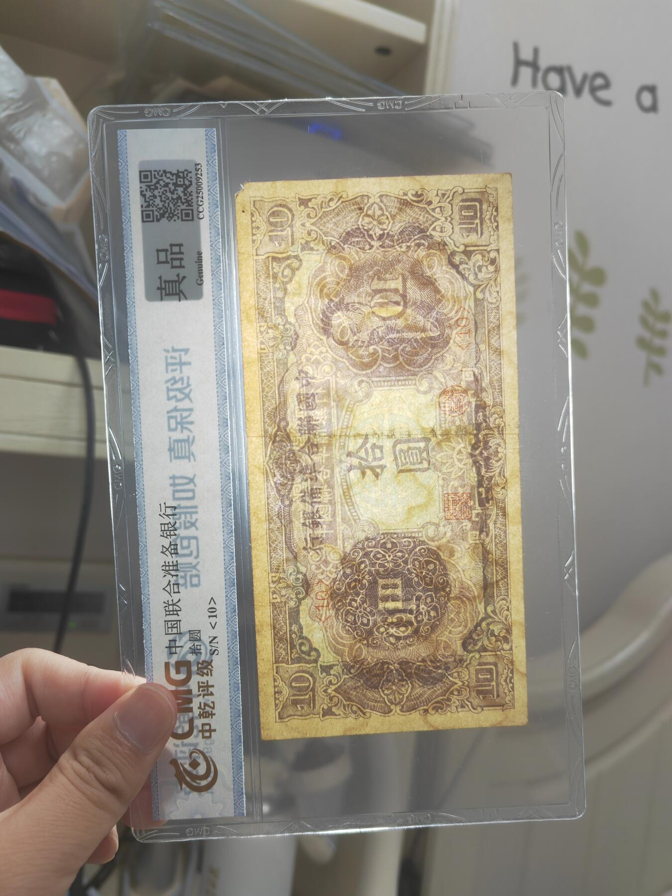 沧河堂028
