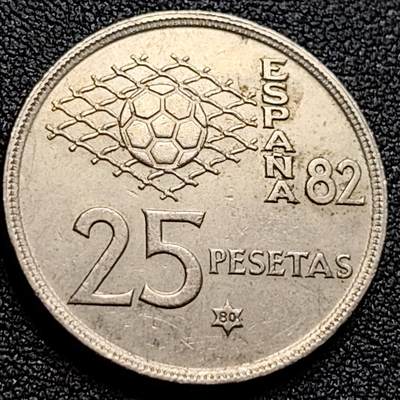 泉币菌-第109场-精品福利场 - 西班牙1980年25比塞塔 第12届世界杯 纪念币 卡洛斯一世 铜镍币 硬币26.5mm D