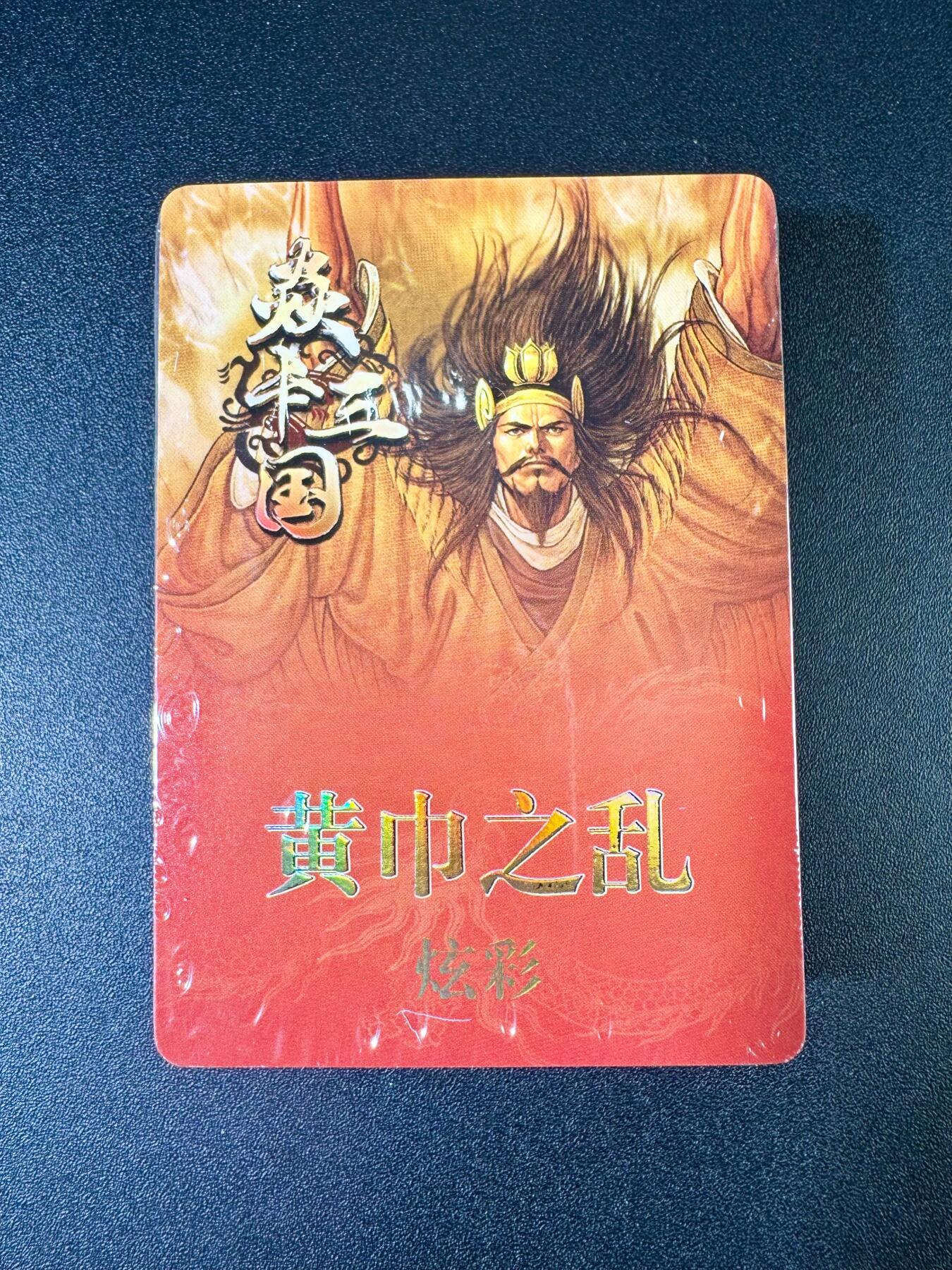 NO.9期 周末去哪爽？金牌大拍场！一站式配齐，方便凑单！（周6晚6点半截拍，卖家送拍0抽成！）