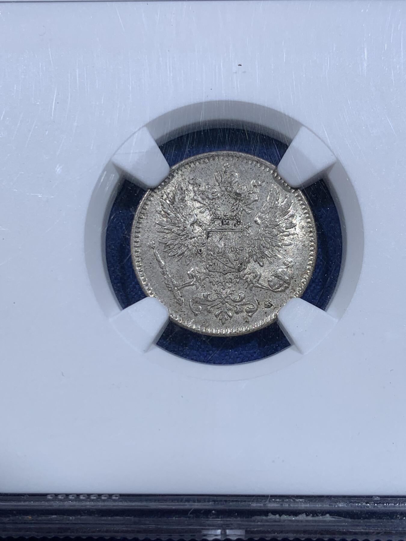 《竞宝斋》第418场 周日，周一，2场连拍 （全场包邮） 两枚一组 NGC MS64 俄占芬兰1916年50芬尼银币+NGC MS63RB 俄占芬兰1917年克伦斯基临时政府5盆尼铜币