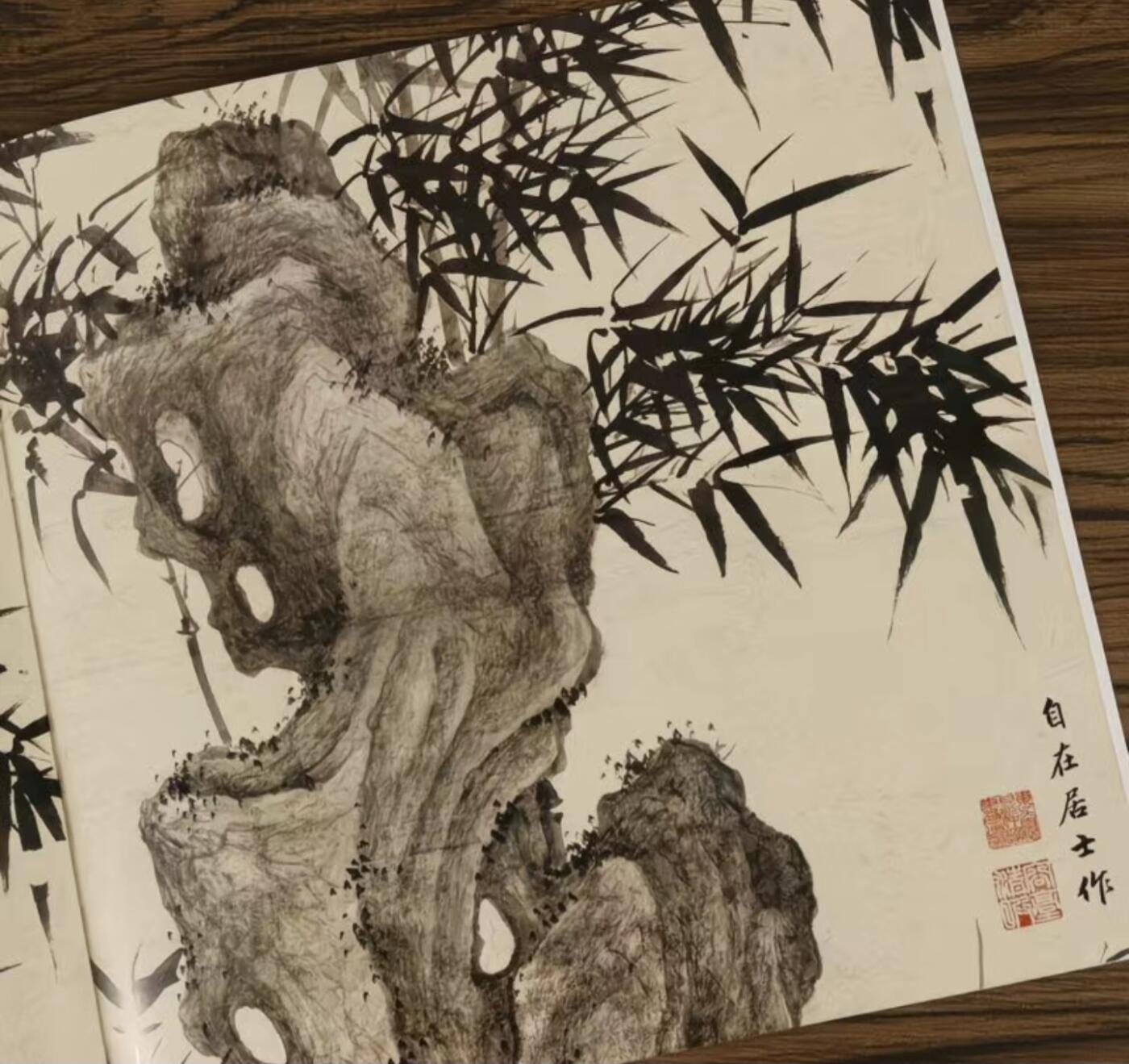 中国画大师画册专场 全新正版（2）