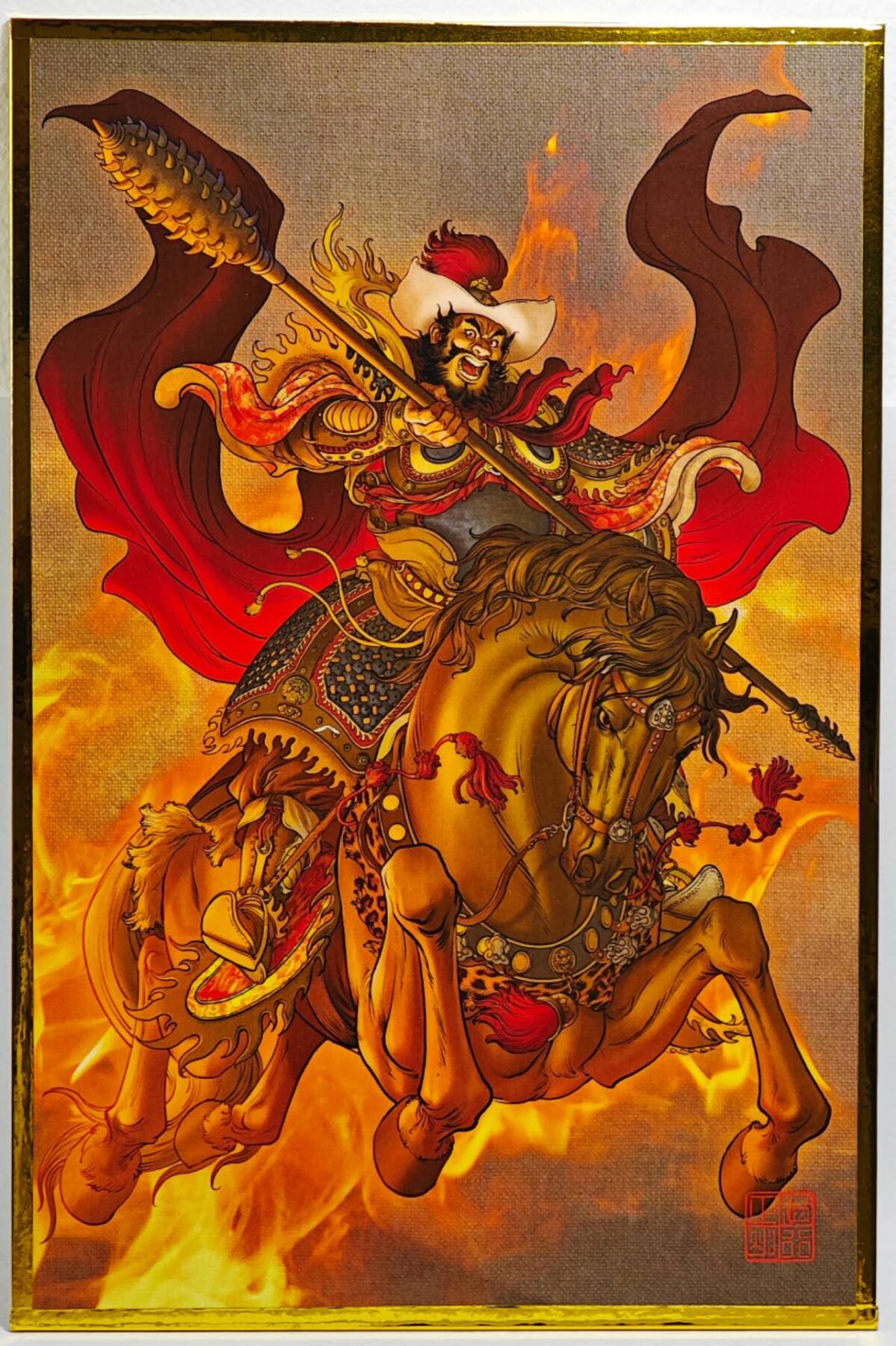 白泽拍卖卡牌手绘专场第25期 2025 独行正明色纸 梁山五虎将5张 A5+独行正明孙悟空小卡2张
