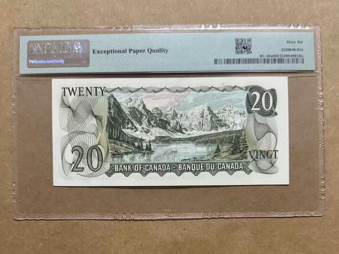 【礼羽收藏】🌏世界钱币拍卖第103期