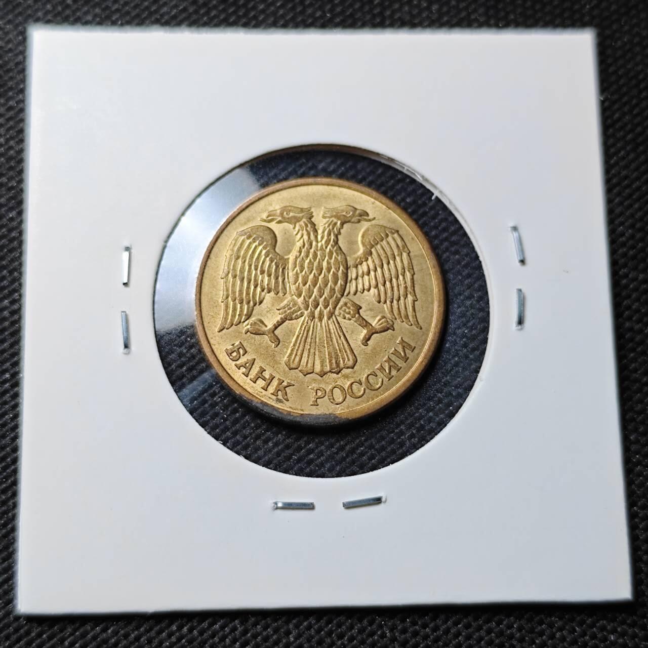 KK钱币收藏小铺 第336场 2月预留时间 周末发货 1992苏联5卢布