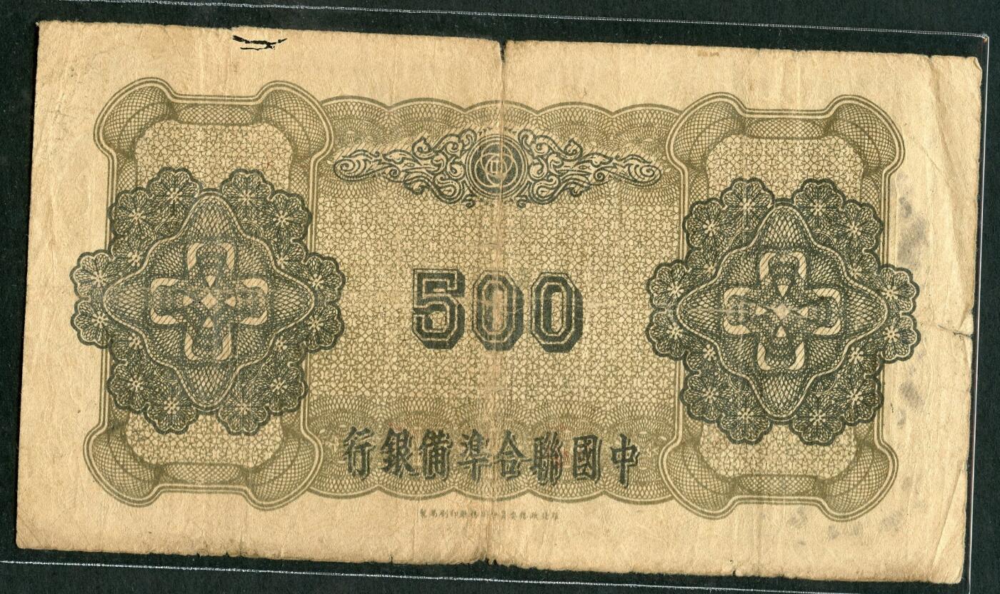 沧河堂028