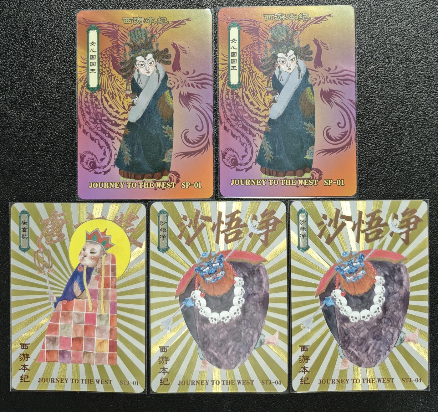 天玑星卡拍第122期《9.15周一截拍》持续收拍收评中 满赠卡需备注