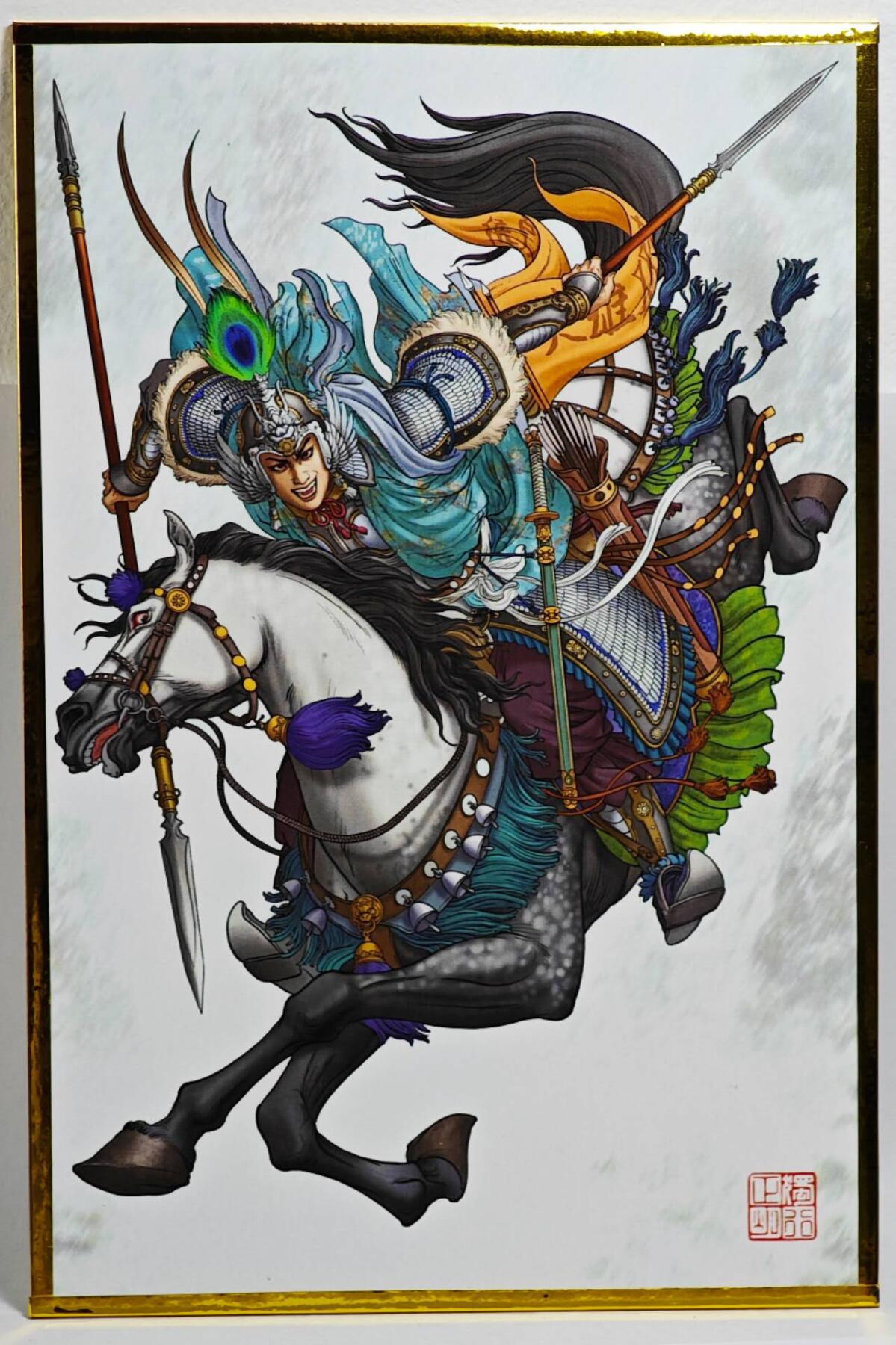 白泽拍卖卡牌手绘专场第25期 2025 独行正明色纸 梁山五虎将5张 A5+独行正明孙悟空小卡2张