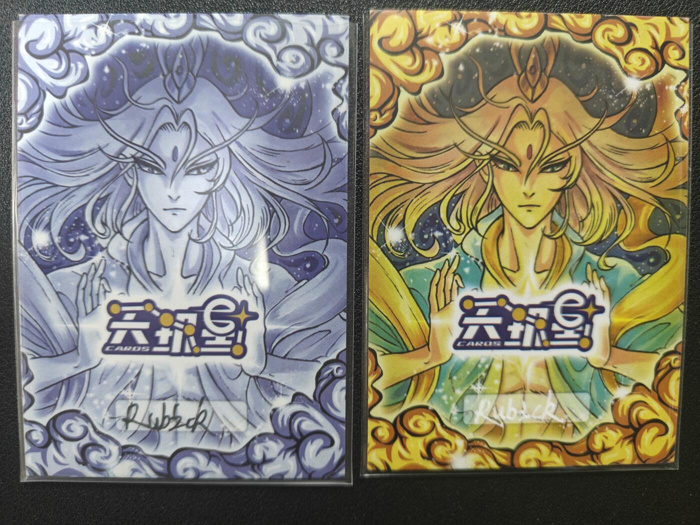 天玑星卡拍第123期《9.18周四截拍》持续收拍收评中 满赠卡需备注 【手绘卡】RUBICK 三国 典韦许褚 虎贲双雄 手绘卡