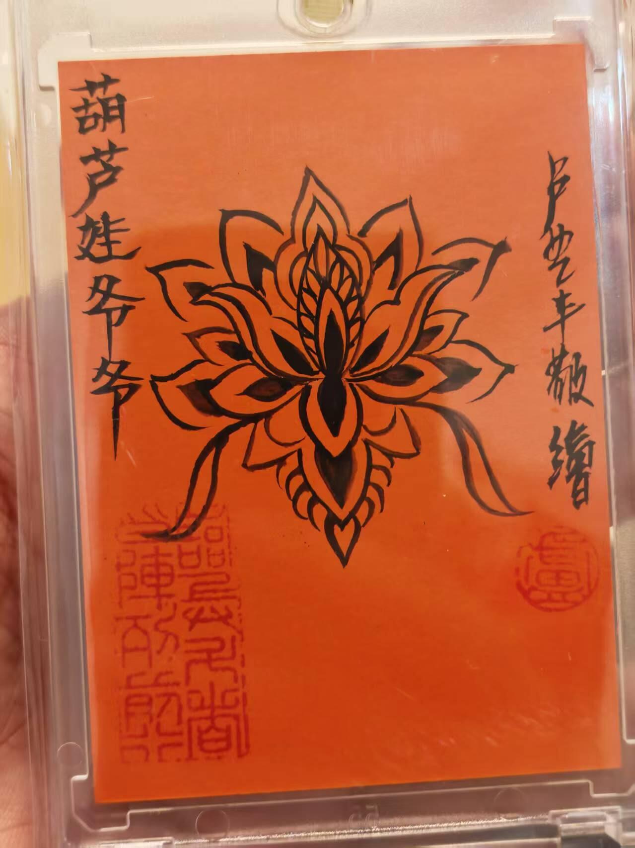 秋原瞳的小店第二十二期（持续收拍，卡游各系列最新活动卡一次看过瘾）