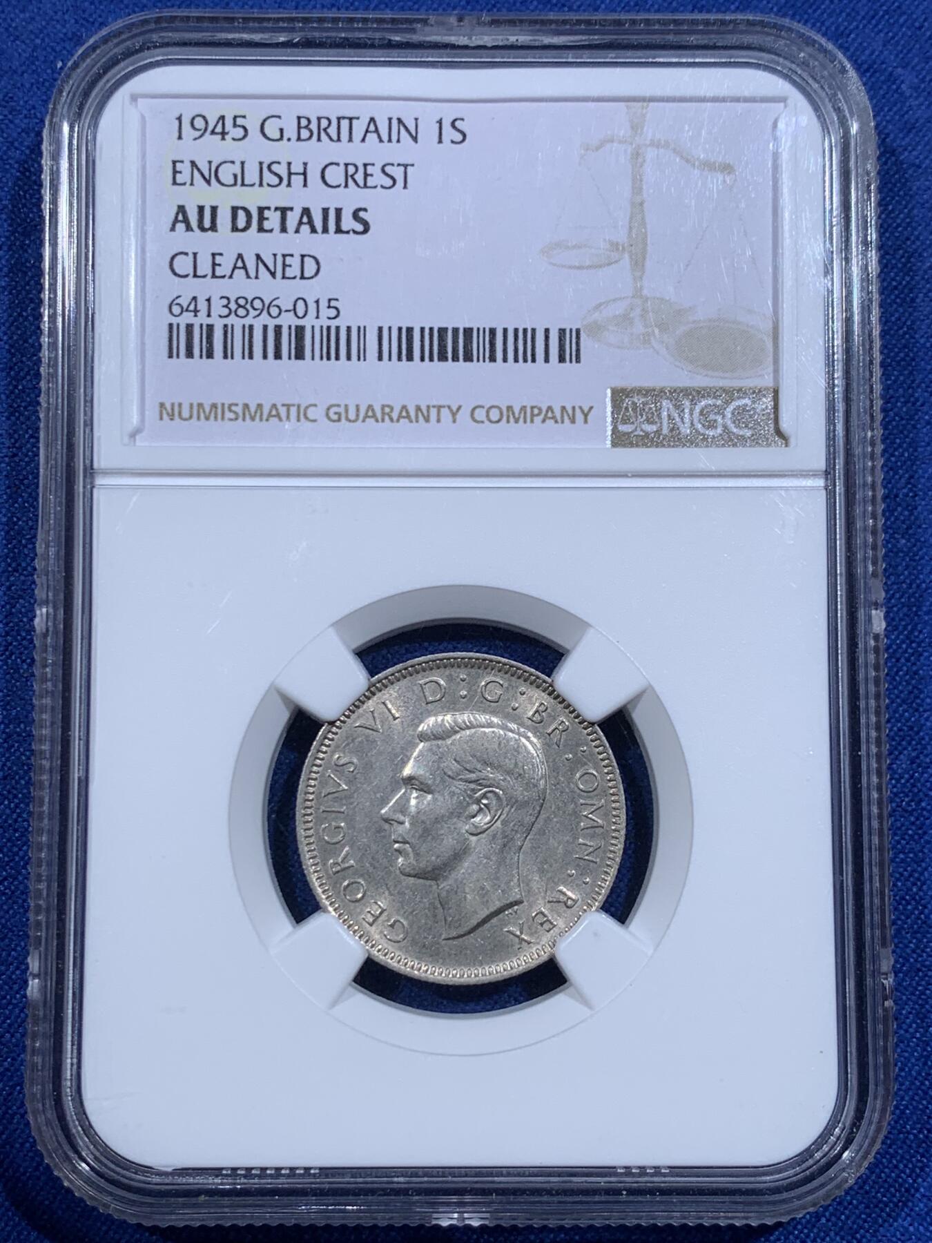 《竞宝斋》第418场 周日，周一，2场连拍 （全场包邮） NGC AUD 英国1945年1先令 银币