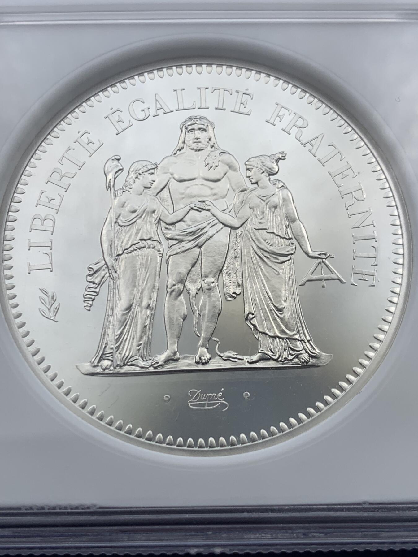 《竞宝斋》第418场 周日，周一，2场连拍 （全场包邮） NGC PF68CAMEO 法国 1980年 加厚(PIEFORT) 大力神50法郎大银币 60克 925银 2750枚的发行量 难得 加厚盒装