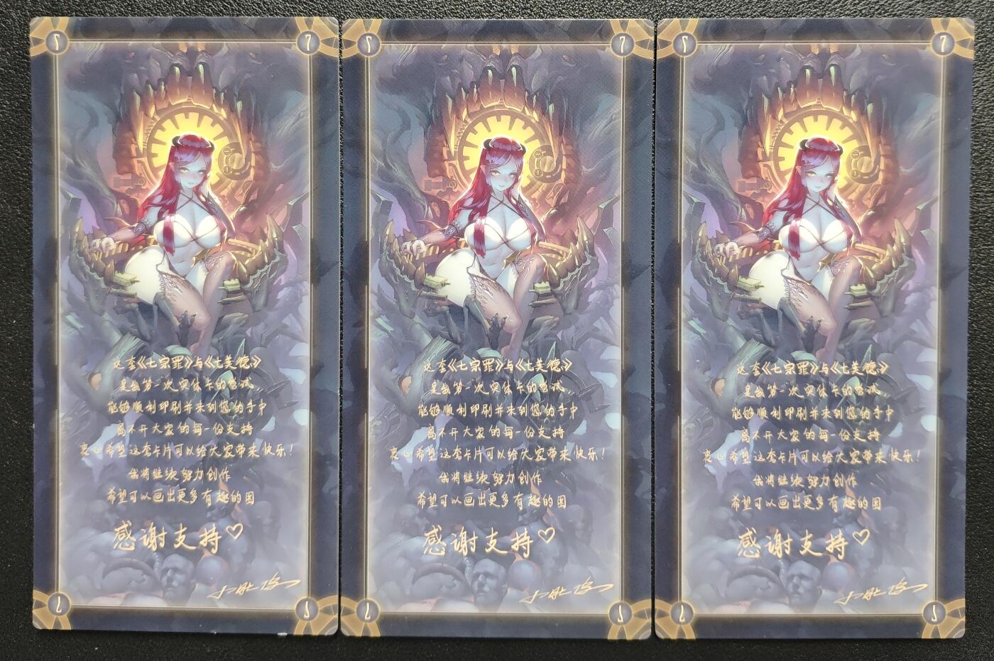 天玑星卡拍第122期《9.15周一截拍》持续收拍收评中 满赠卡需备注
