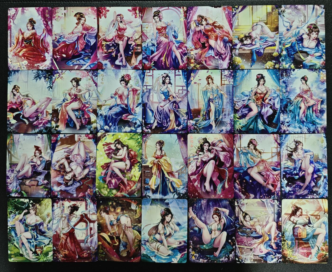 天玑星卡拍第122期《9.15周一截拍》持续收拍收评中 满赠卡需备注