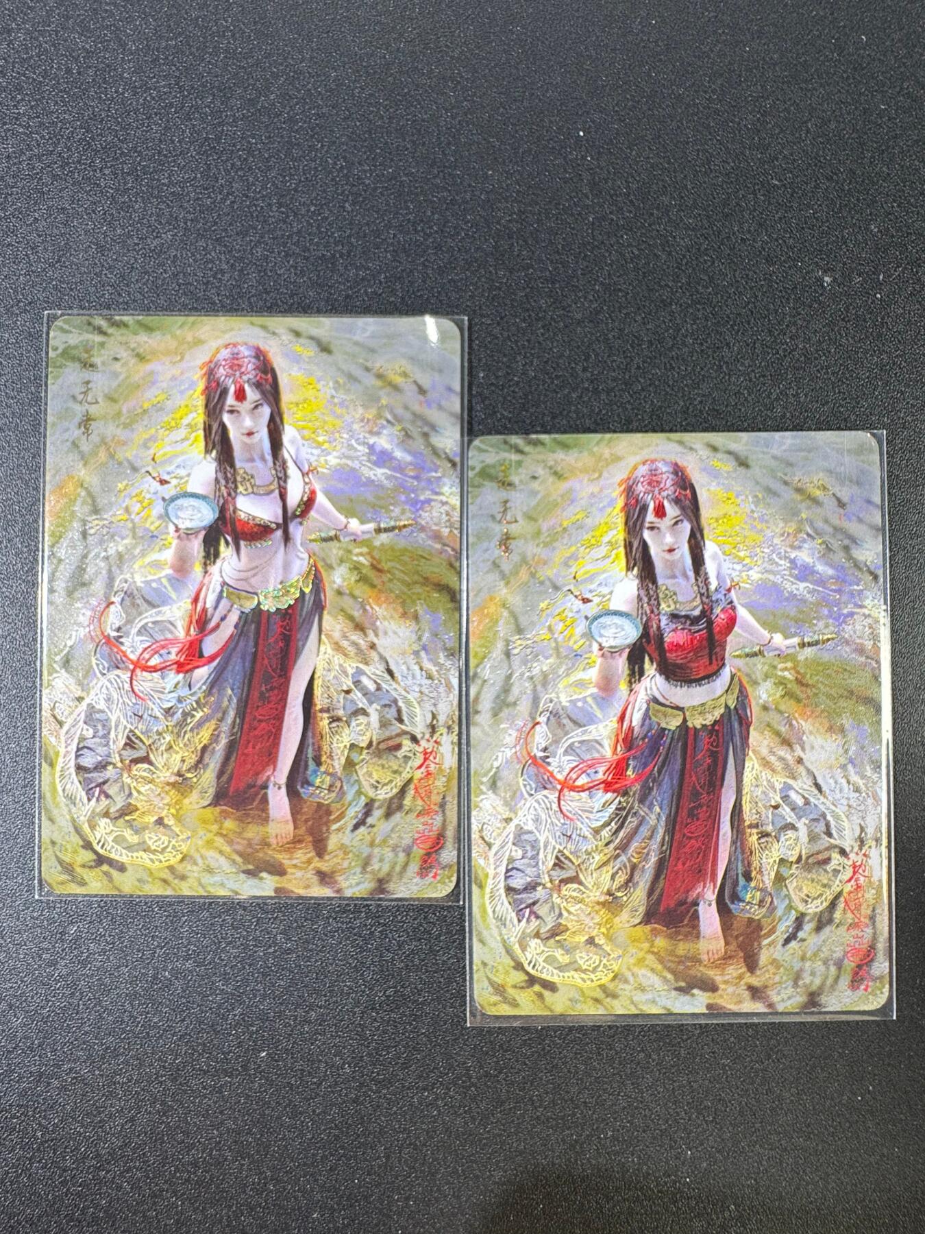 NO.9期 周末去哪爽？金牌大拍场！一站式配齐，方便凑单！（周6晚6点半截拍，卖家送拍0抽成！） 焱卡 妖姬传人间传 刷子 走无常 幻普一对