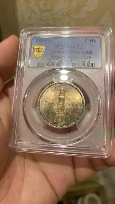 《竞宝斋》第418场 周日，周一，2场连拍 （全场包邮） PCGS MS64 德国 1934A日期版教堂马克 分水岭分数 正面五彩包浆 背面车轮转光