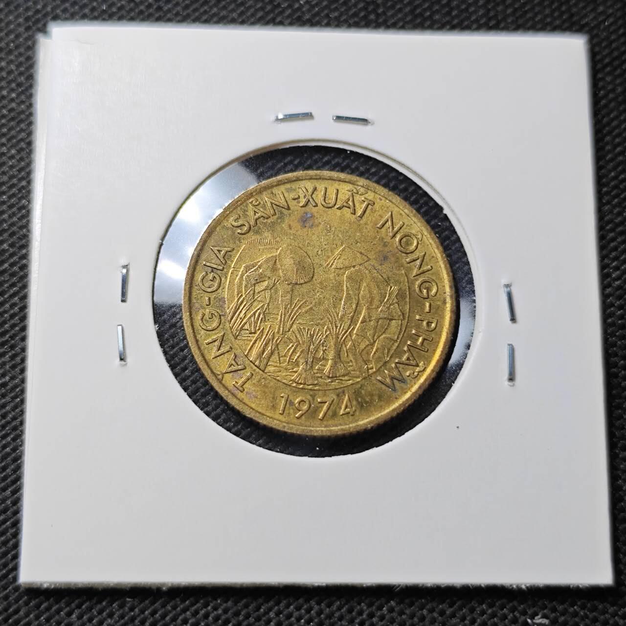 KK钱币收藏小铺 第336场 2月预留时间 周末发货 1974越南10盾 纪念币