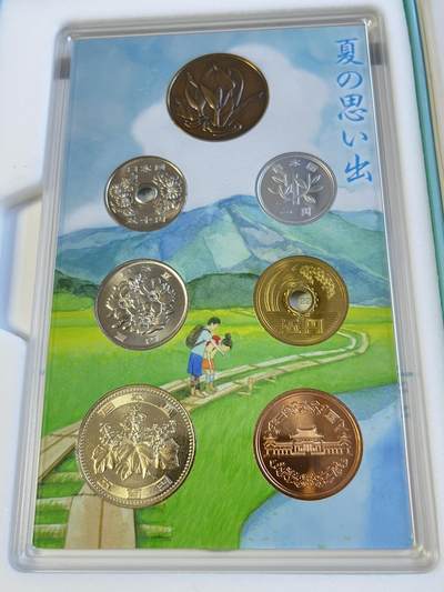 第175期拍卖【长期征集拍品】 - 日本2013年童谣系列夏天的记忆纪念套币含音乐盒