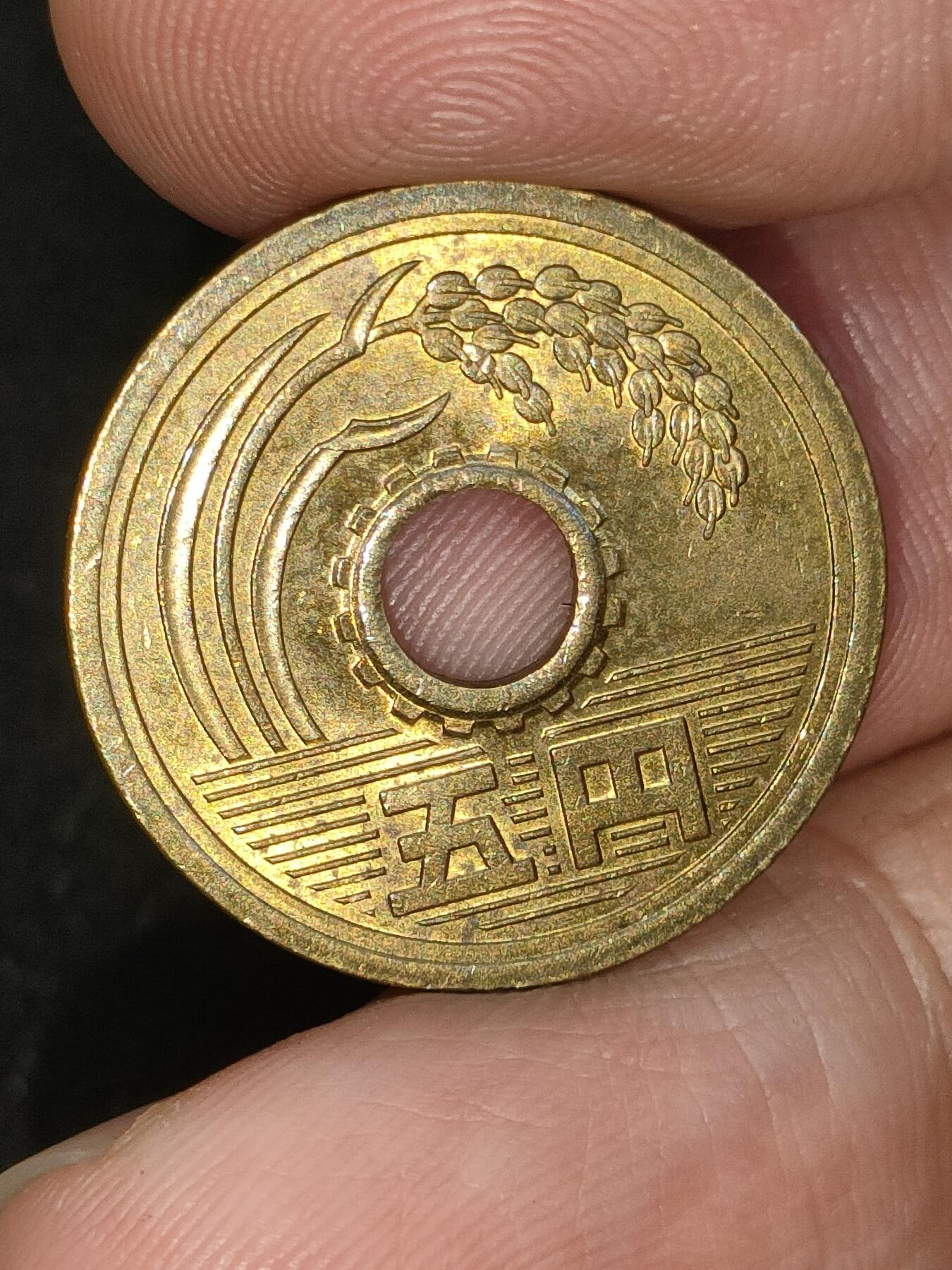 猩哥外币小铺➨【第190场】